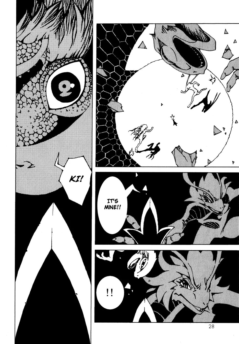 Jabberwocky Chapter 8 page 33 - Chapter 8: Red Star 3