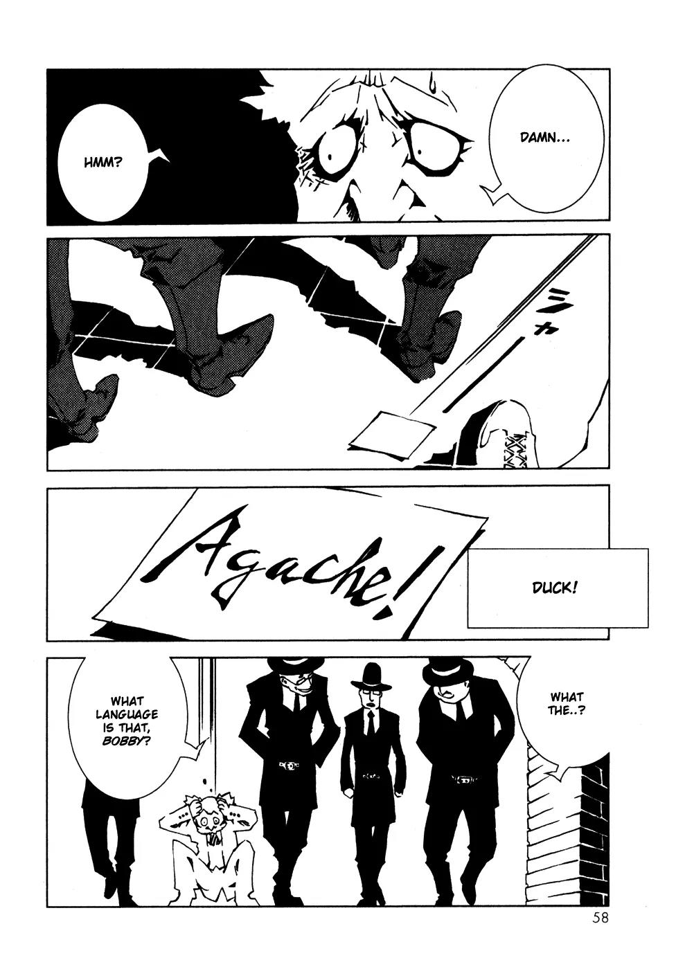 Jabberwocky Chapter 9 page 12 - Chapter 9: Adams Rib 1