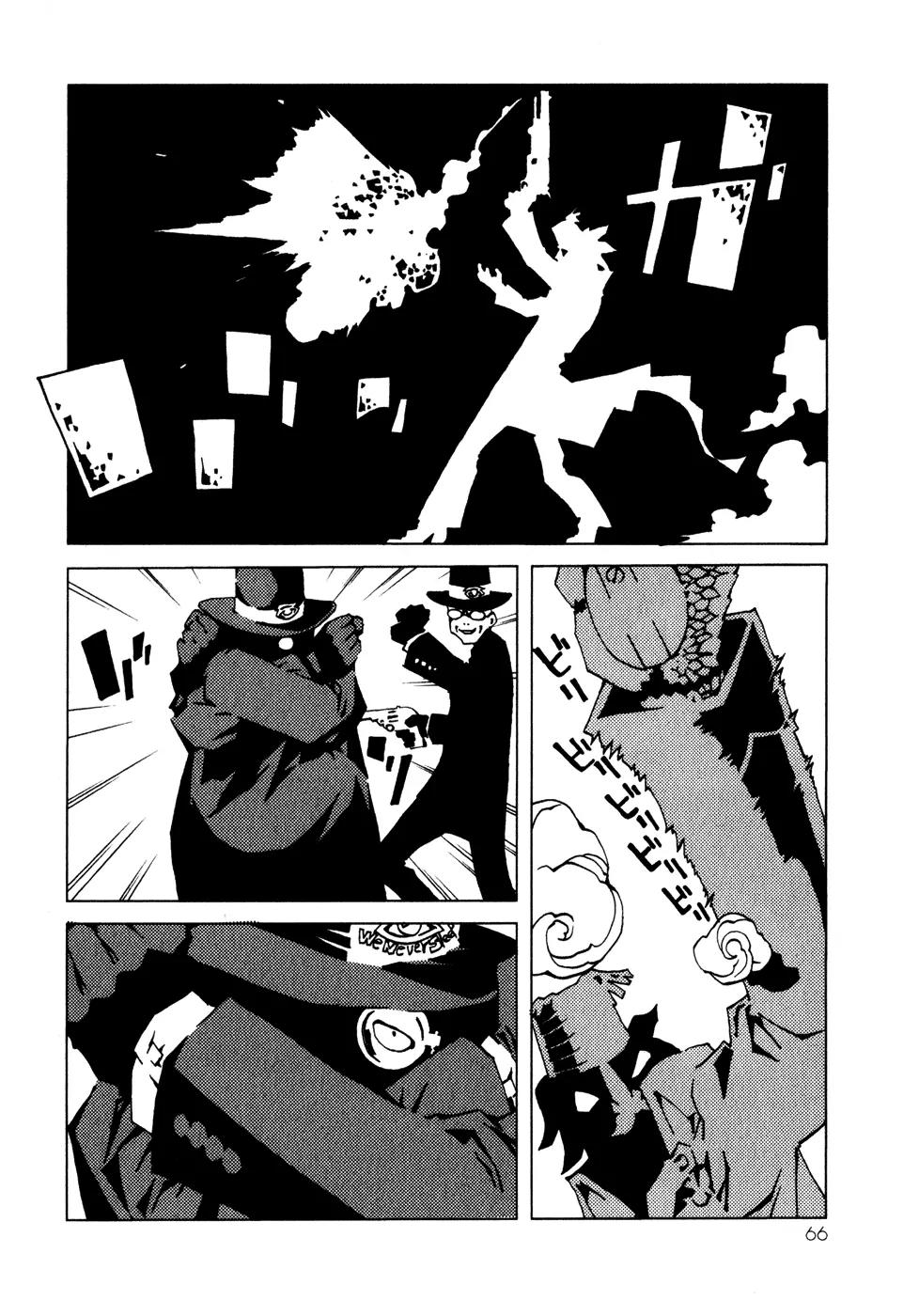 Jabberwocky Chapter 9 page 18 - Chapter 9: Adams Rib 1