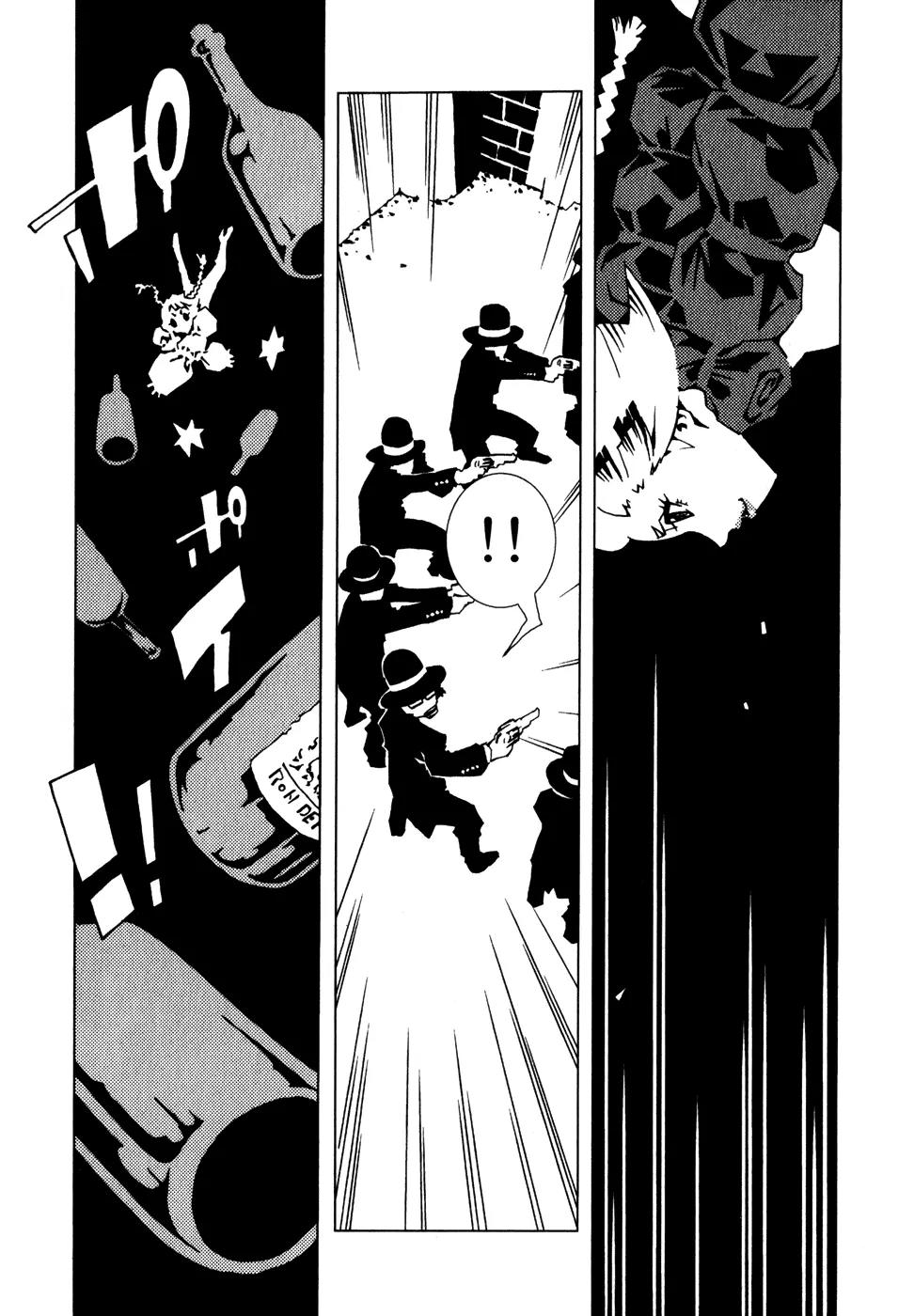 Jabberwocky Chapter 9 page 25 - Chapter 9: Adams Rib 1