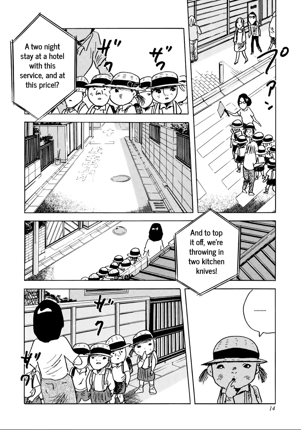 Jacaranda Chapter 1 page 16 - Chapter 1