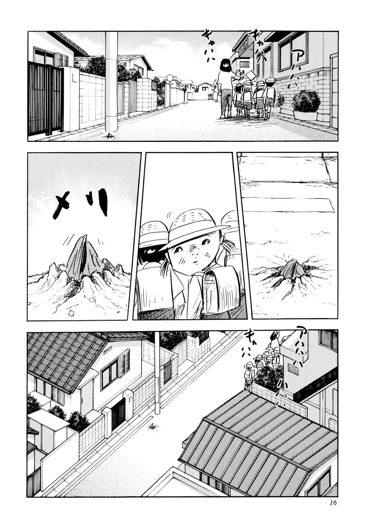 Jacaranda Chapter 1 page 18 - Chapter 1