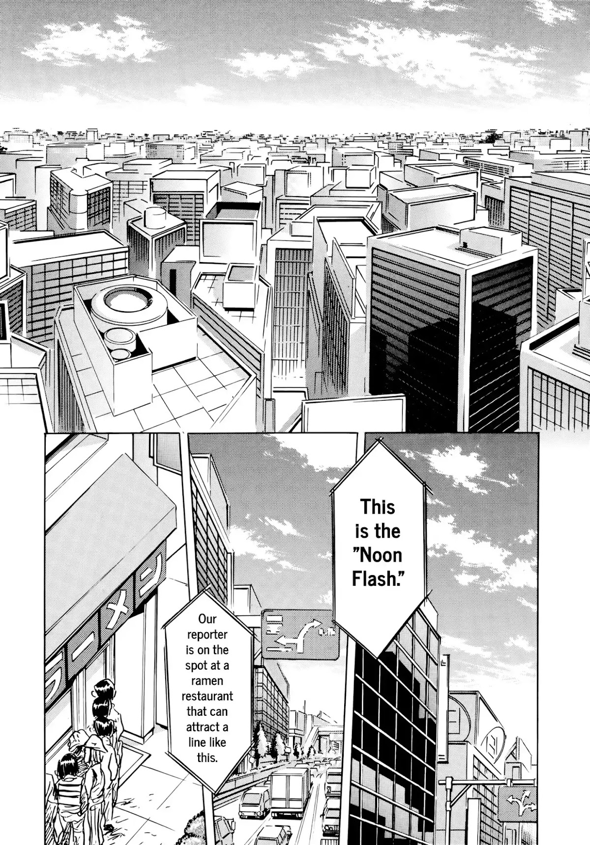 Jacaranda Chapter 1 page 21 - Chapter 1