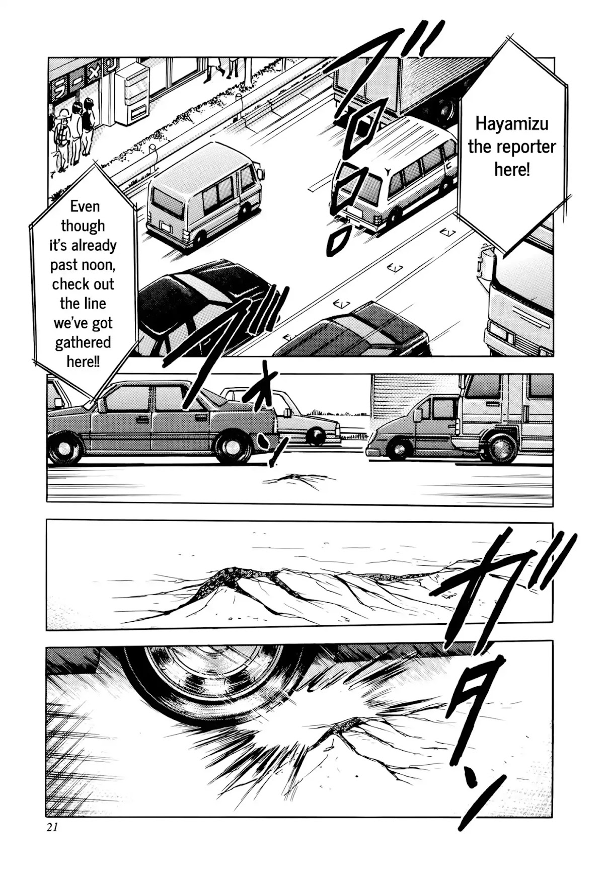 Jacaranda Chapter 1 page 23 - Chapter 1