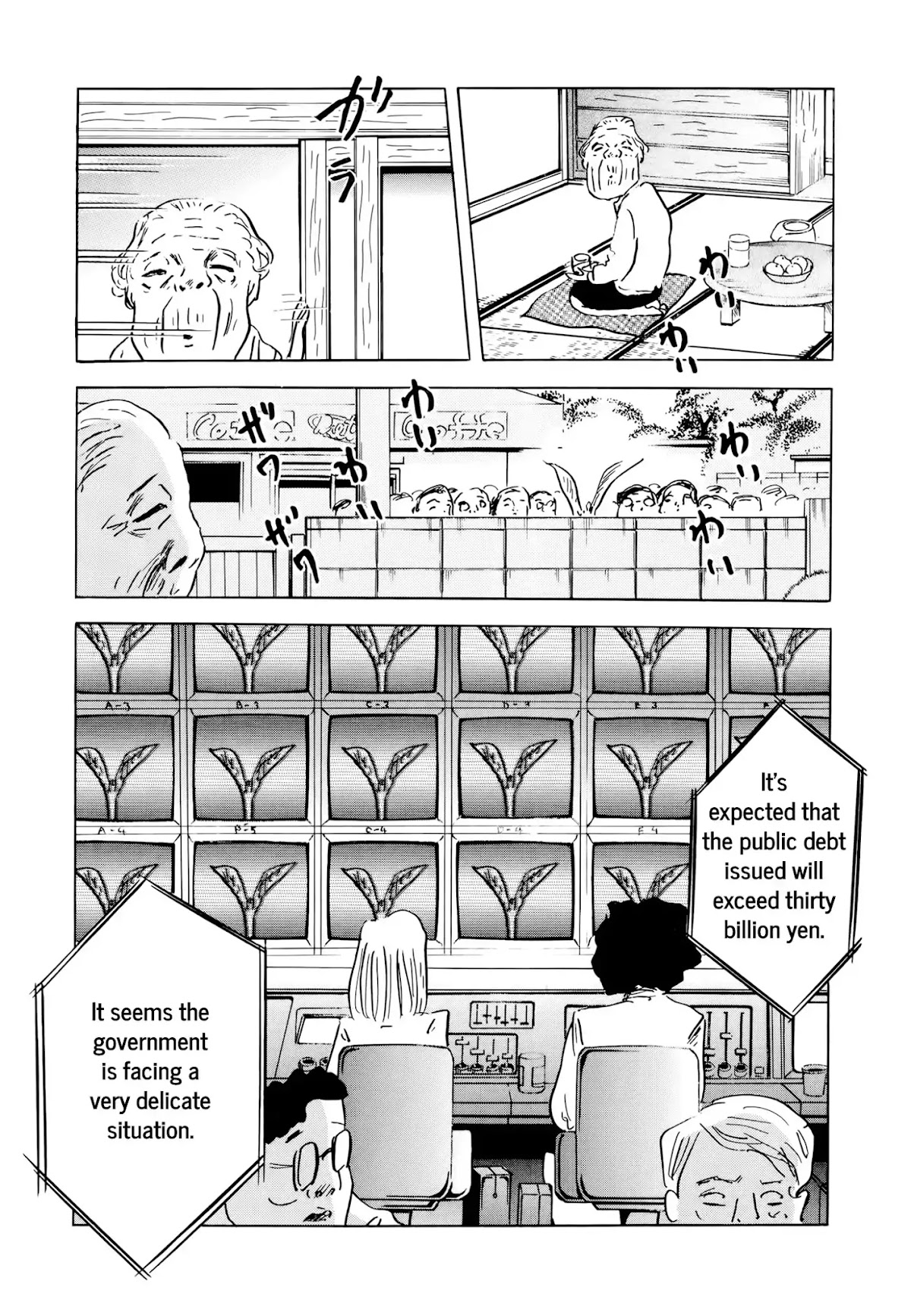 Jacaranda Chapter 1 page 29 - Chapter 1