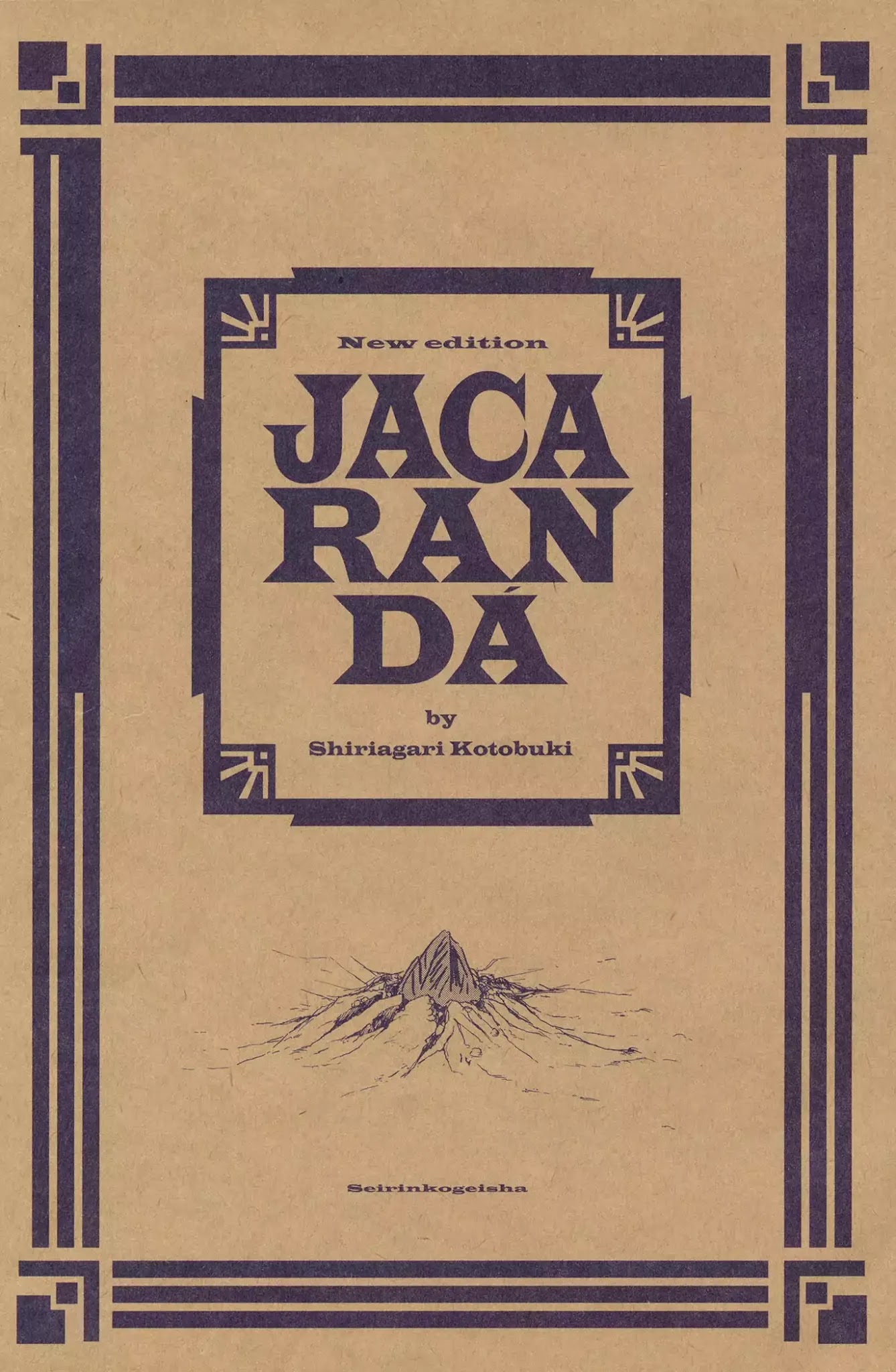 Jacaranda Chapter 1 page 3 - Chapter 1
