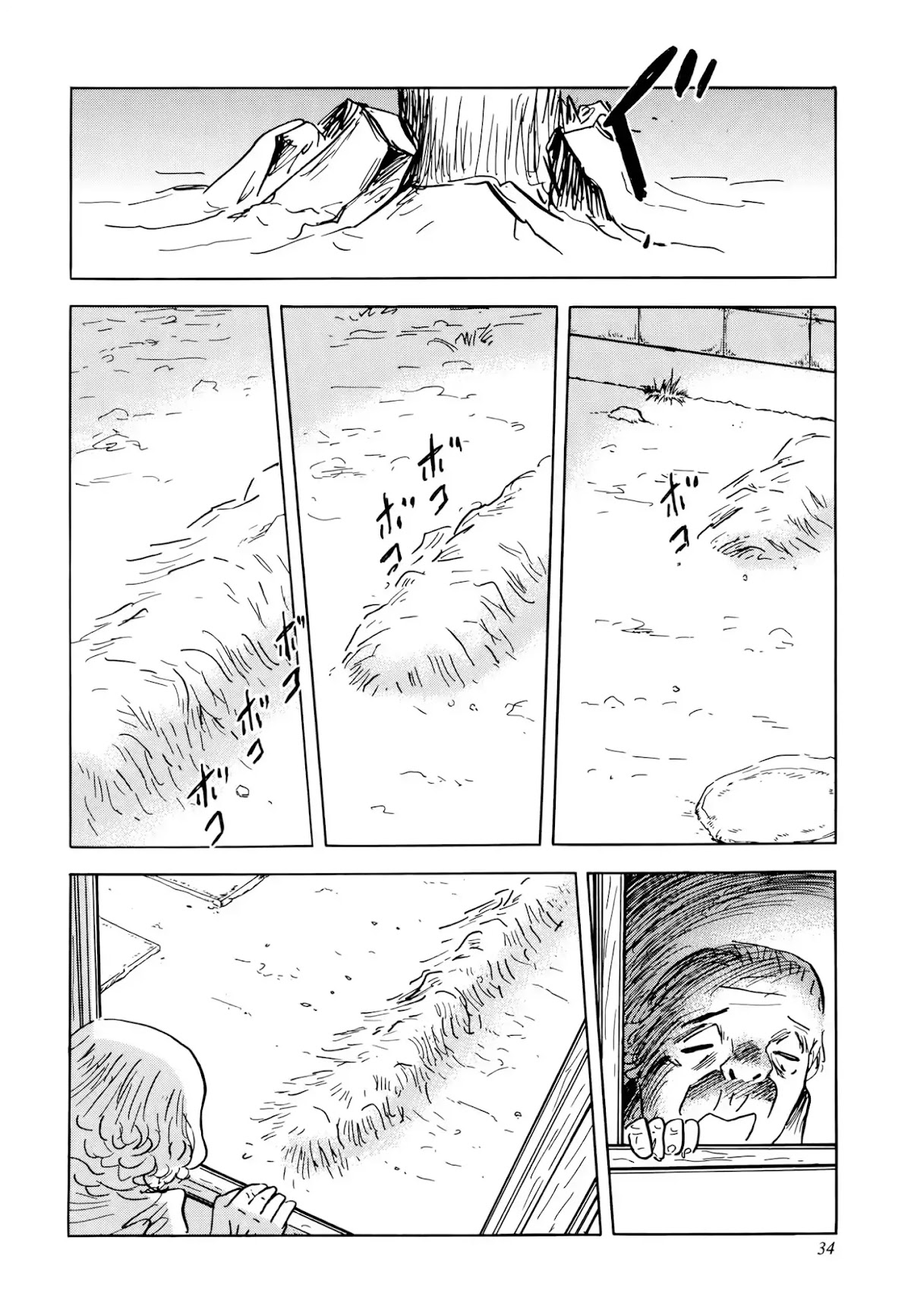 Jacaranda Chapter 1 page 36 - Chapter 1