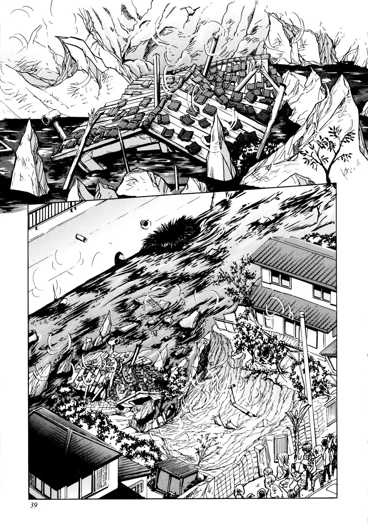 Jacaranda Chapter 1 page 41 - Chapter 1