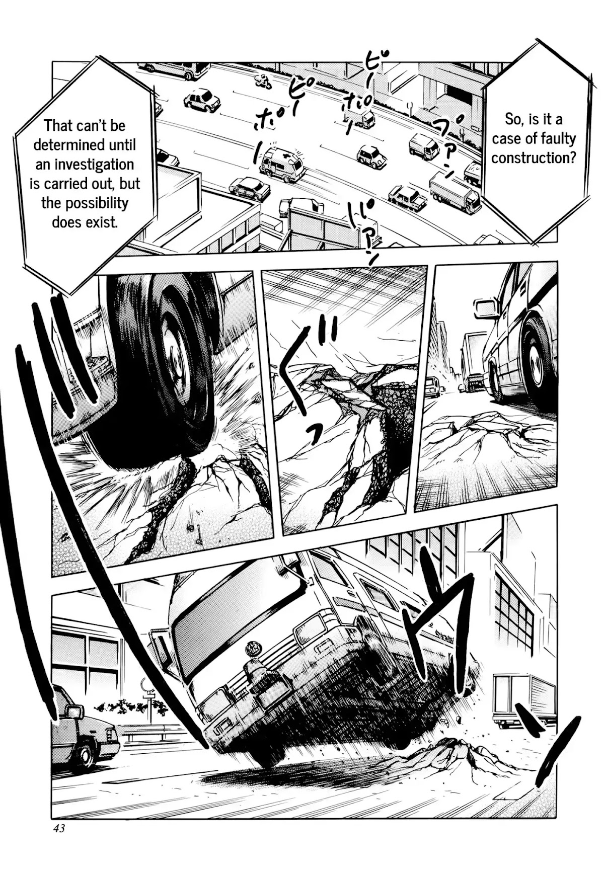 Jacaranda Chapter 1 page 45 - Chapter 1