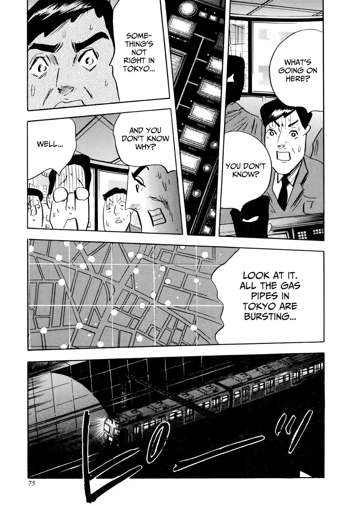 Jacaranda Chapter 2 page 17 - Chapter 2