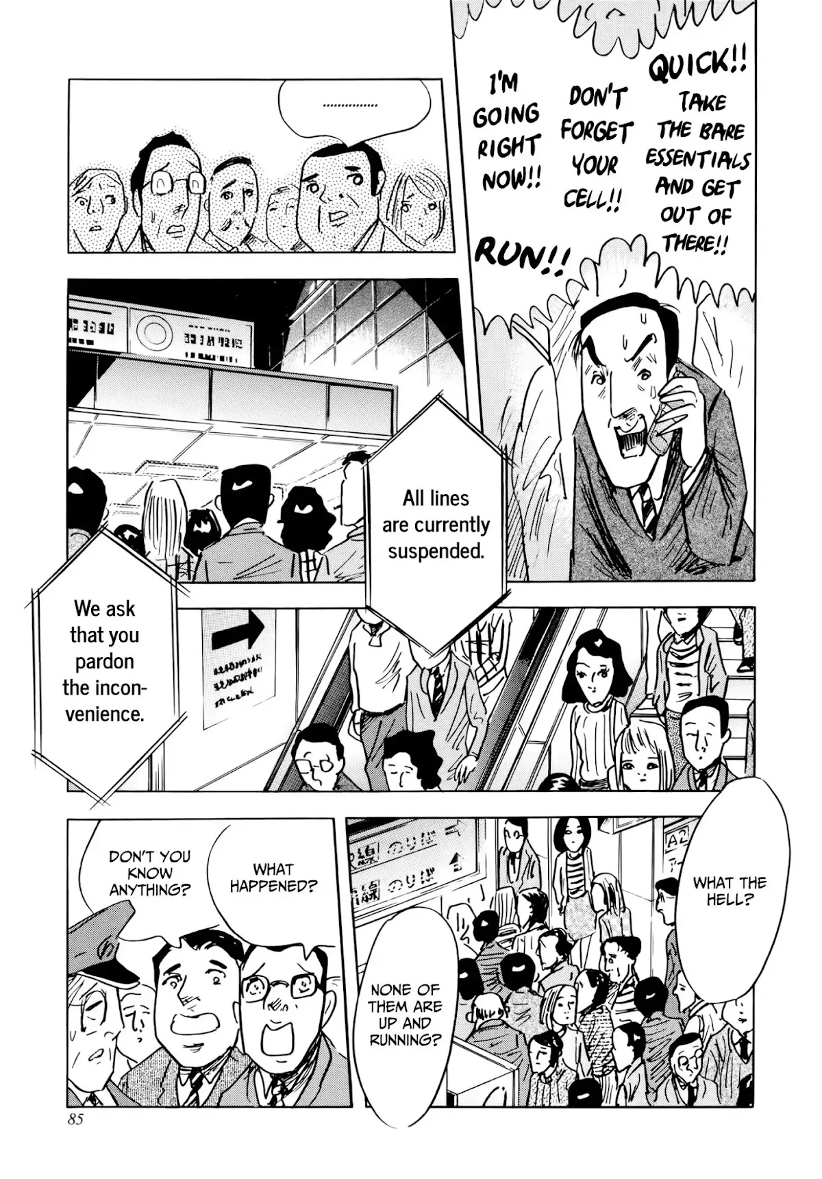 Jacaranda Chapter 2 page 26 - Chapter 2