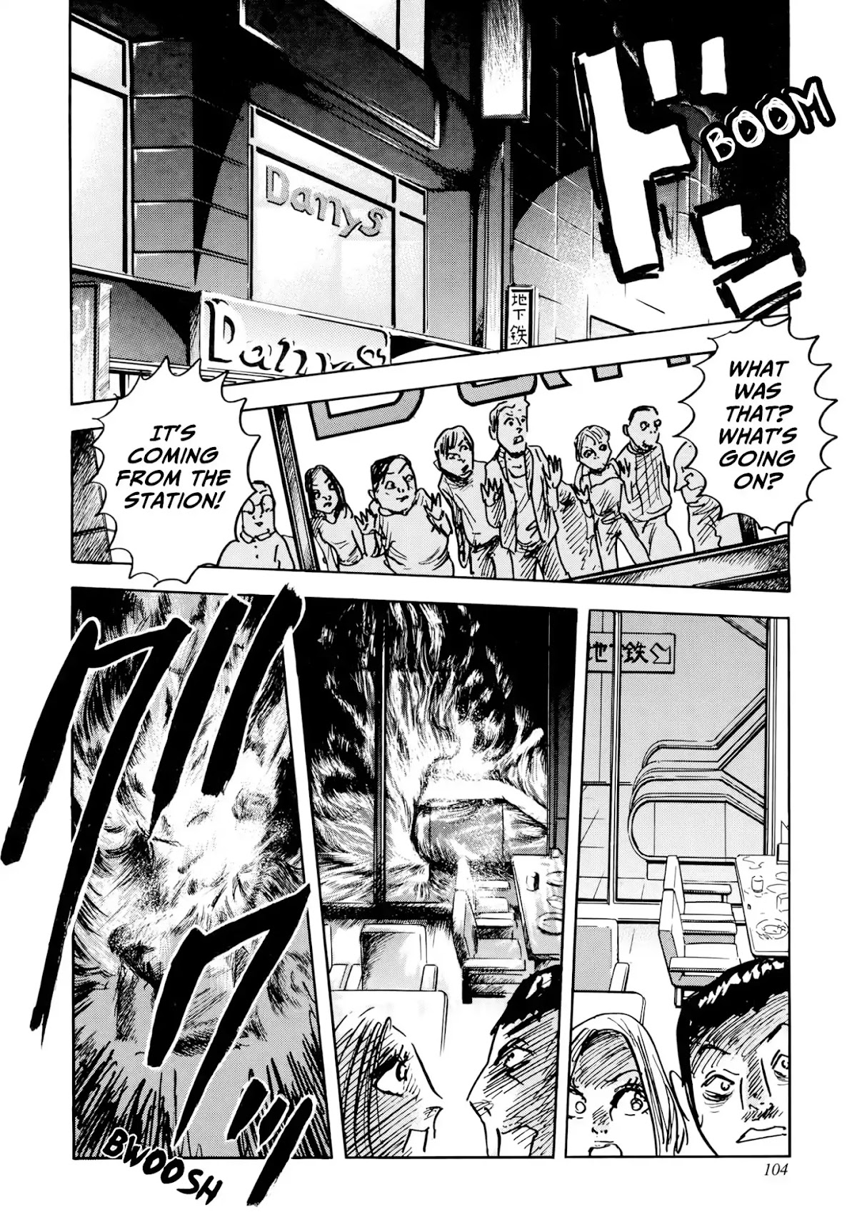 Jacaranda Chapter 2 page 45 - Chapter 2