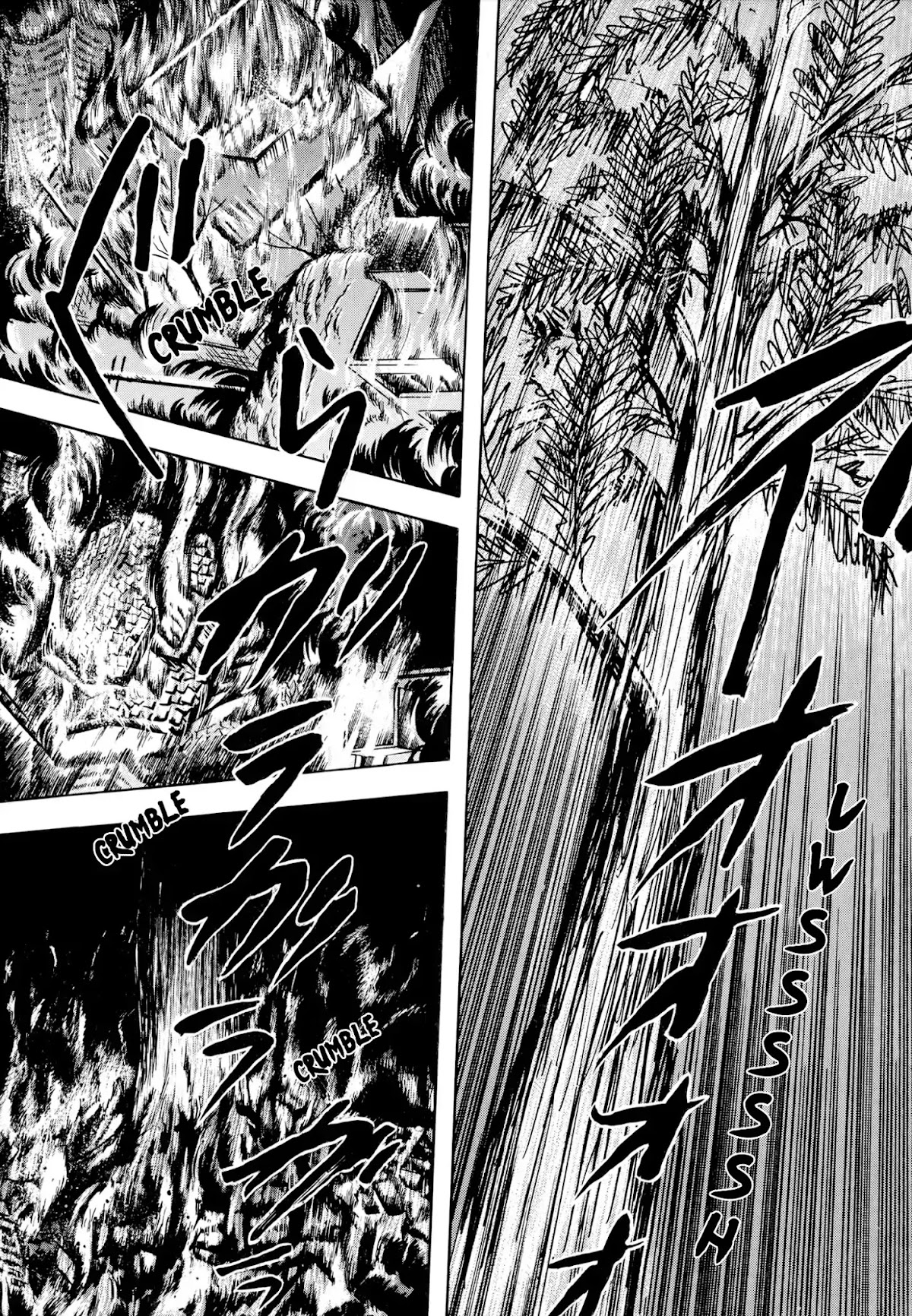 Jacaranda Chapter 2 page 59 - Chapter 2