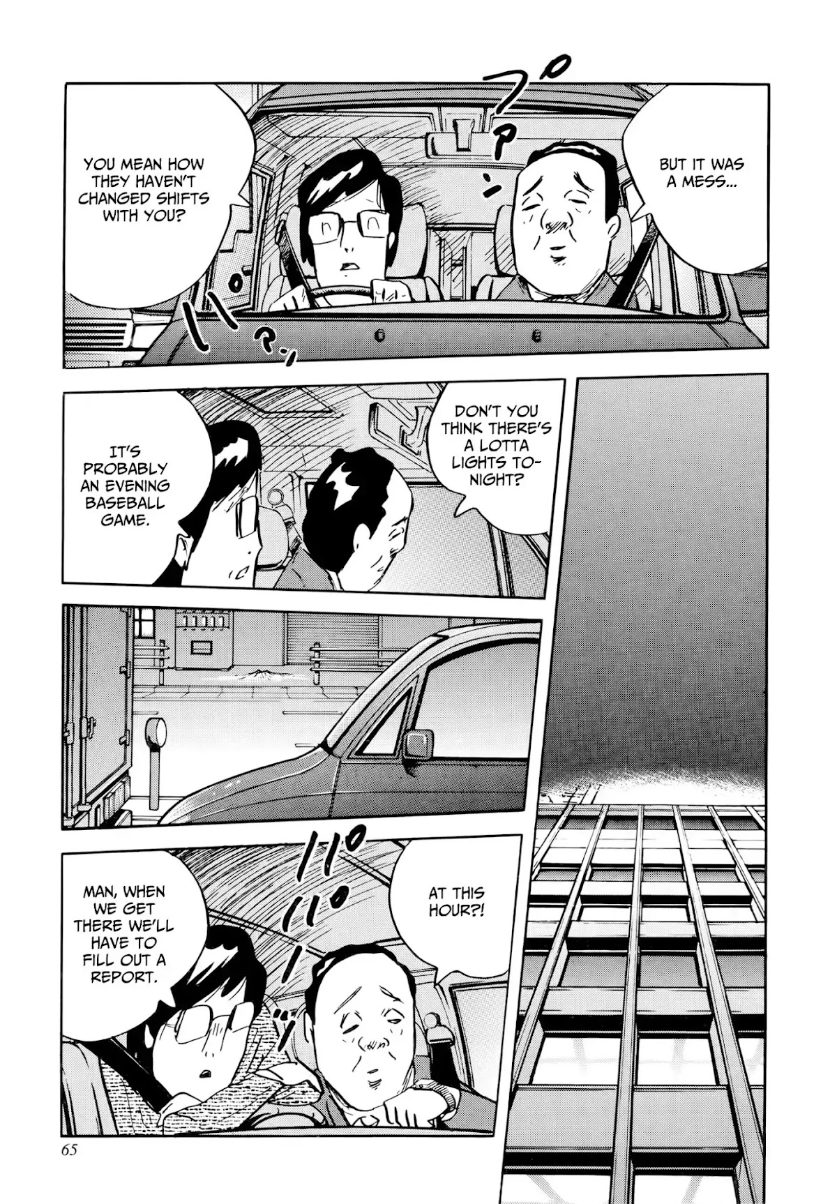 Jacaranda Chapter 2 page 7 - Chapter 2