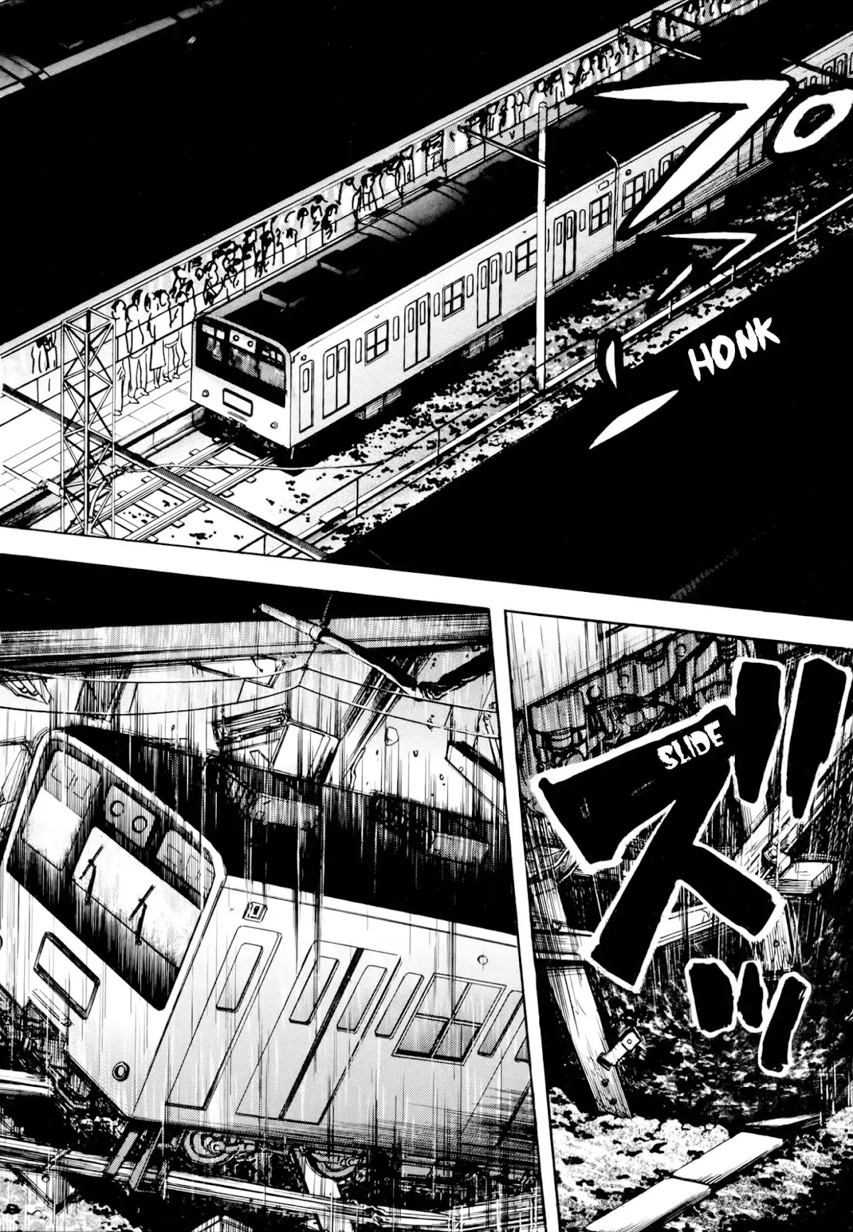 Jacaranda Chapter 3 page 27 - Chapter 3