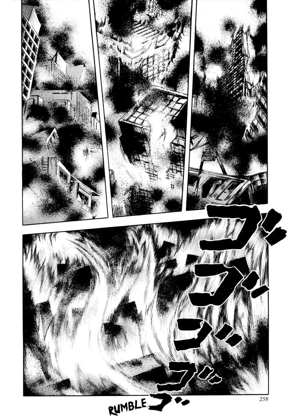 Jacaranda Chapter 5 page 20 - Chapter 5