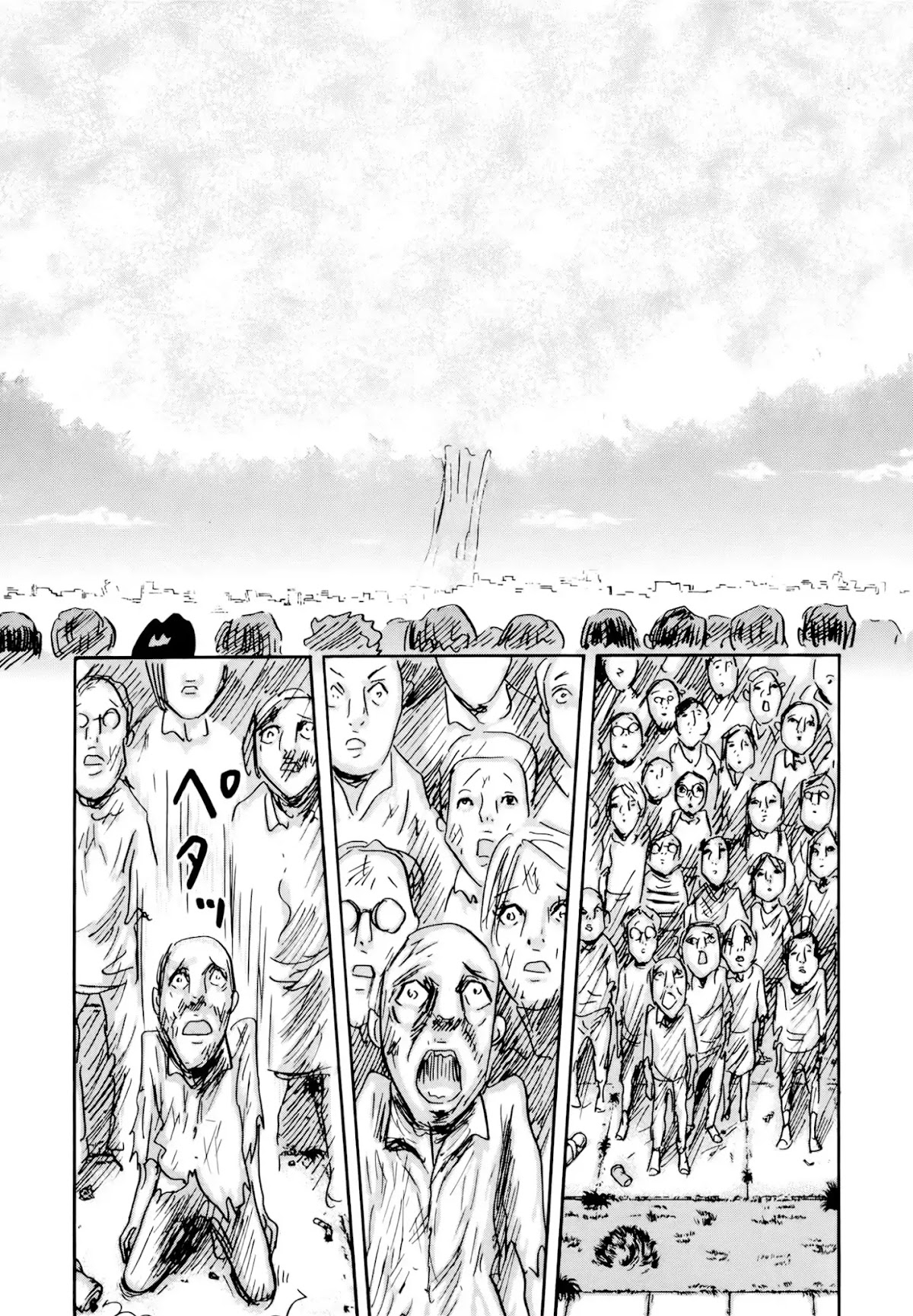 Jacaranda Chapter 5 page 44 - Chapter 5