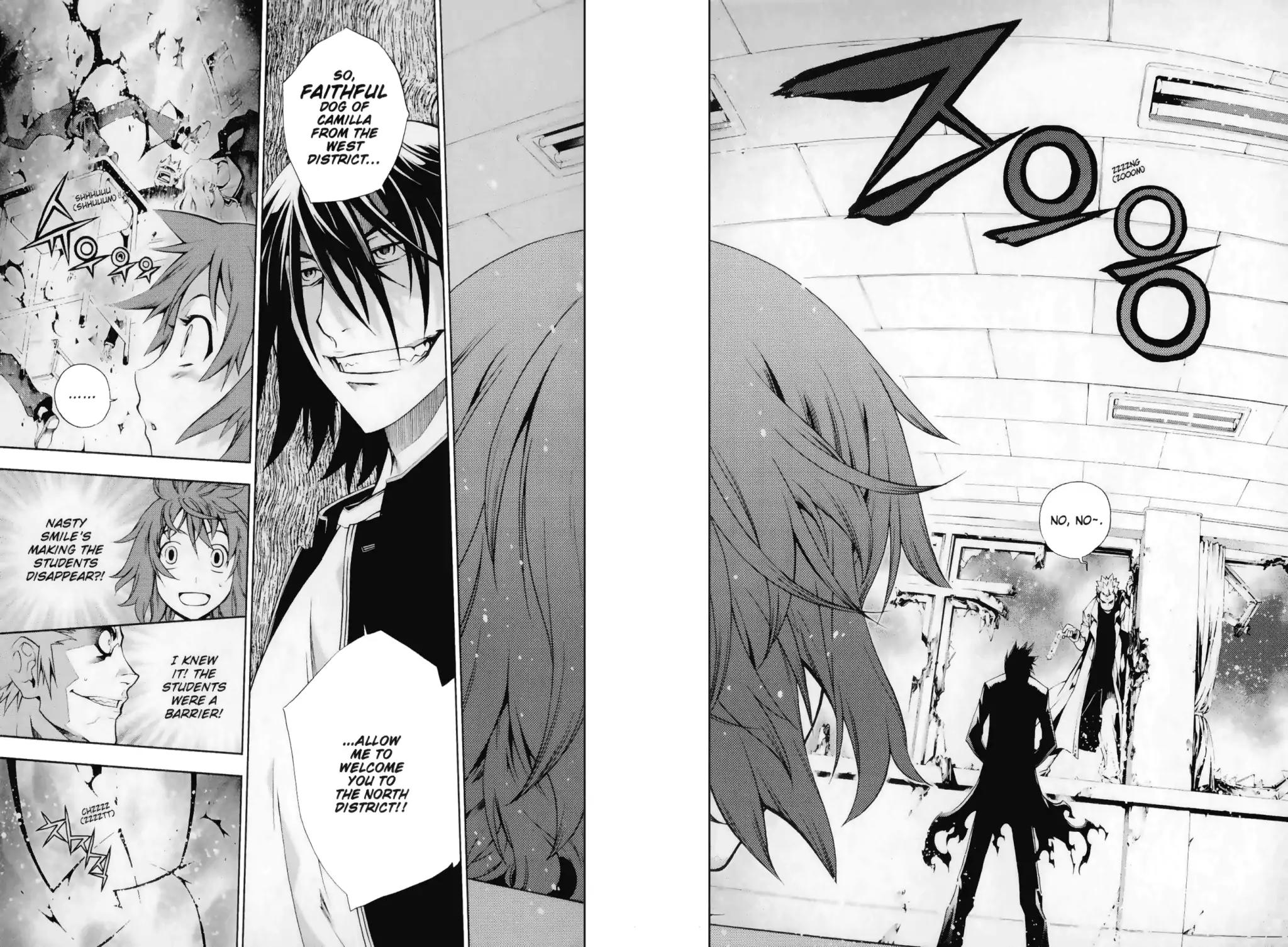 Jack Frost Chapter 1 page 13 - Chapter 1: Vol.1 VIOLENCE 1. AMITYVILLE
