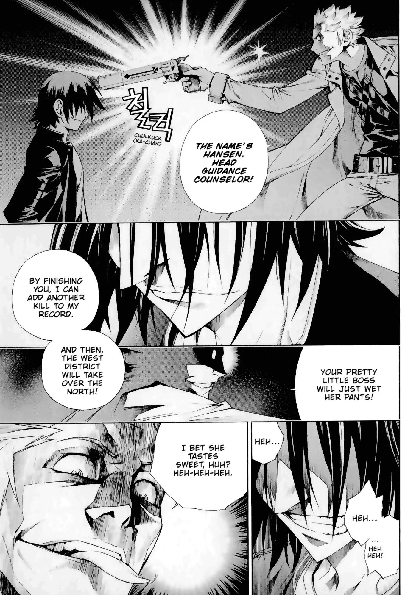 Jack Frost Chapter 1 page 14 - Chapter 1: Vol.1 VIOLENCE 1. AMITYVILLE