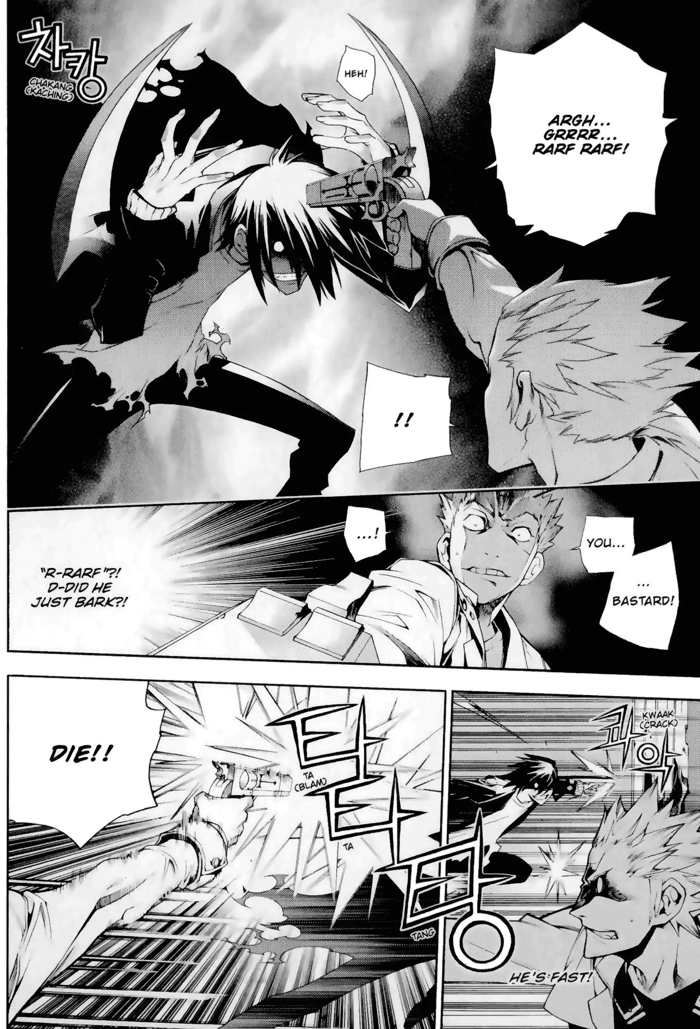 Jack Frost Chapter 1 page 15 - Chapter 1: Vol.1 VIOLENCE 1. AMITYVILLE
