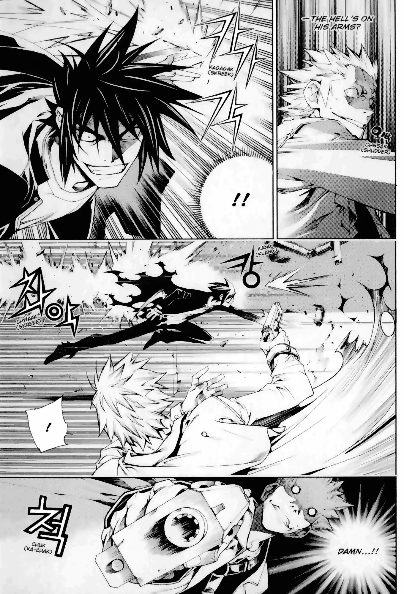 Jack Frost Chapter 1 page 16 - Chapter 1: Vol.1 VIOLENCE 1. AMITYVILLE