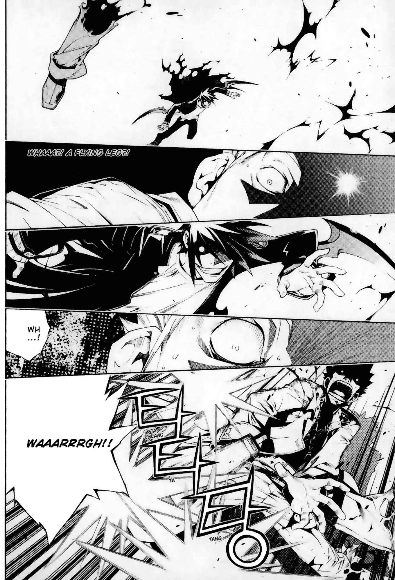 Jack Frost Chapter 1 page 17 - Chapter 1: Vol.1 VIOLENCE 1. AMITYVILLE