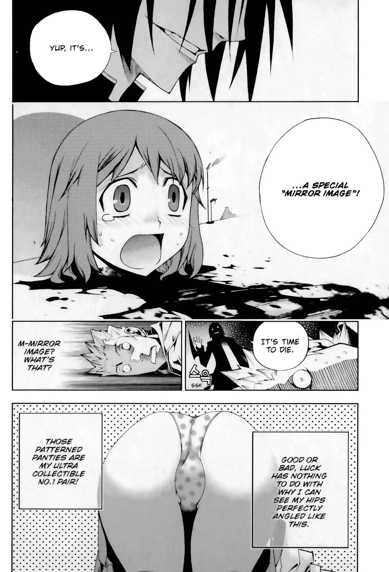 Jack Frost Chapter 1 page 23 - Chapter 1: Vol.1 VIOLENCE 1. AMITYVILLE