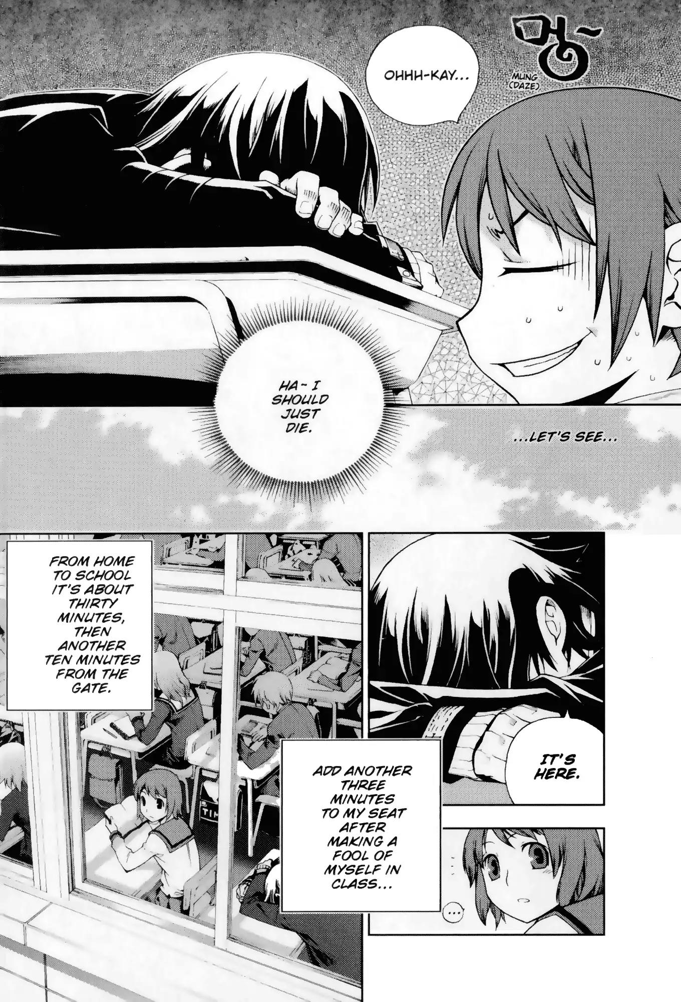 Jack Frost Chapter 1 page 6 - Chapter 1: Vol.1 VIOLENCE 1. AMITYVILLE