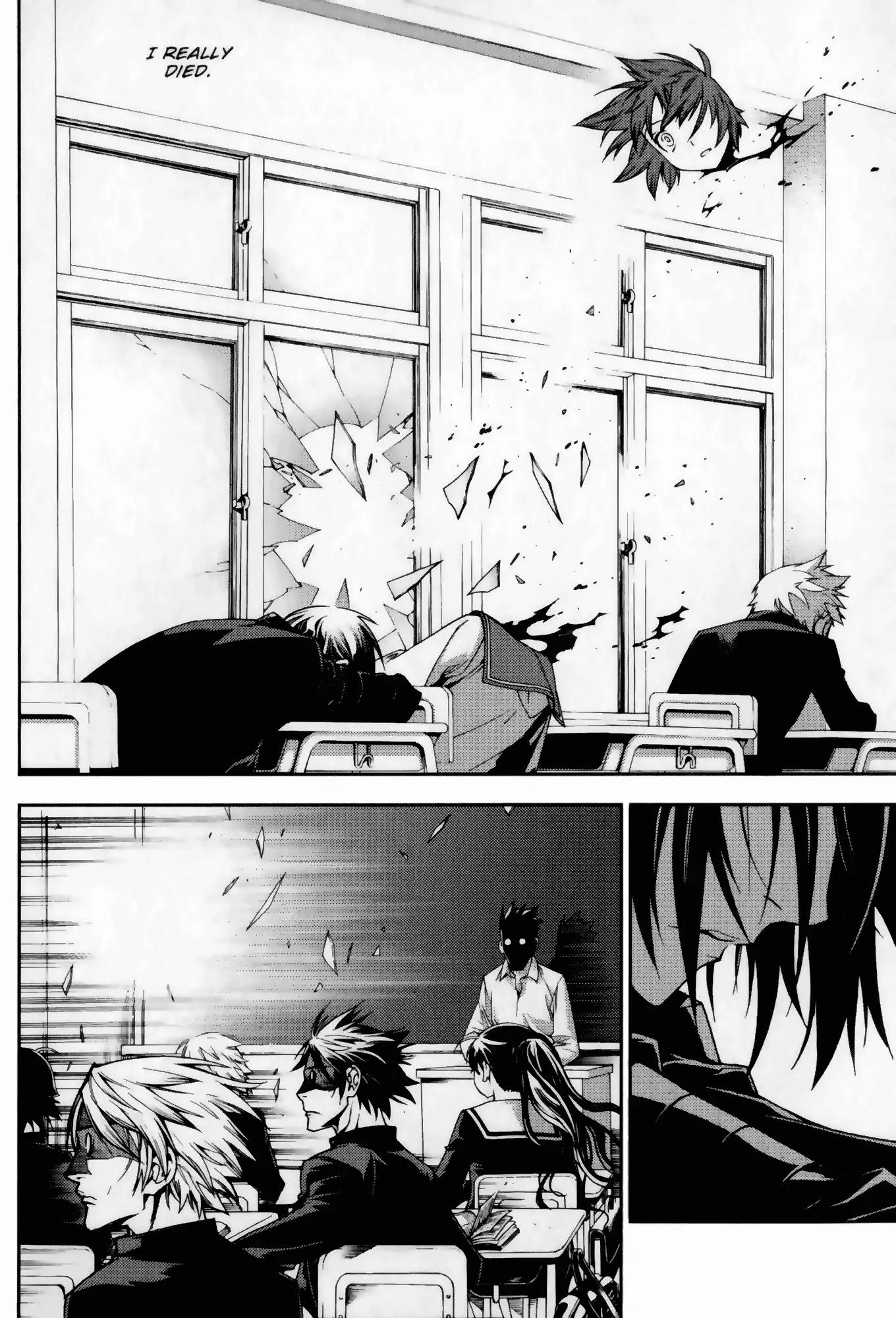 Jack Frost Chapter 1 page 8 - Chapter 1: Vol.1 VIOLENCE 1. AMITYVILLE