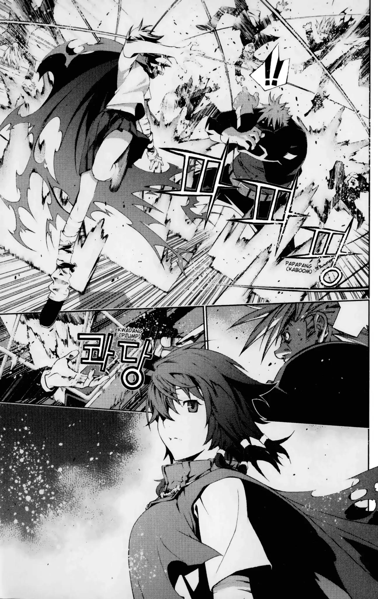 Jack Frost Chapter 10 page 11 - Chapter 10: Vol.2 VIOLENCE 10. IMMORTALIZER