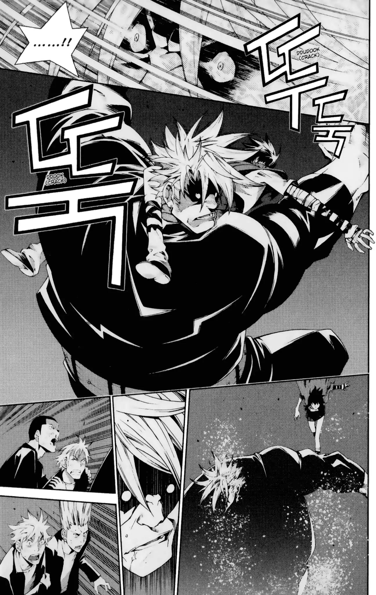 Jack Frost Chapter 10 page 15 - Chapter 10: Vol.2 VIOLENCE 10. IMMORTALIZER