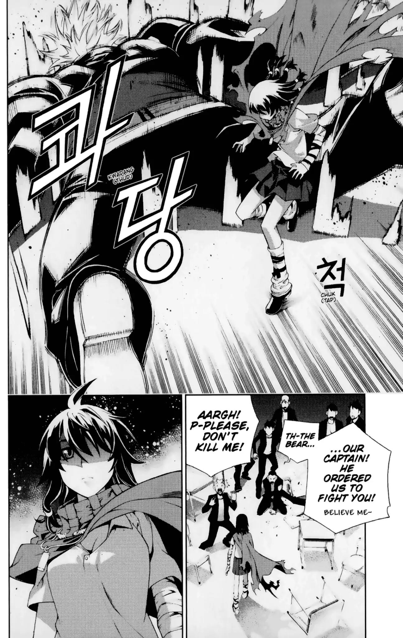 Jack Frost Chapter 10 page 16 - Chapter 10: Vol.2 VIOLENCE 10. IMMORTALIZER