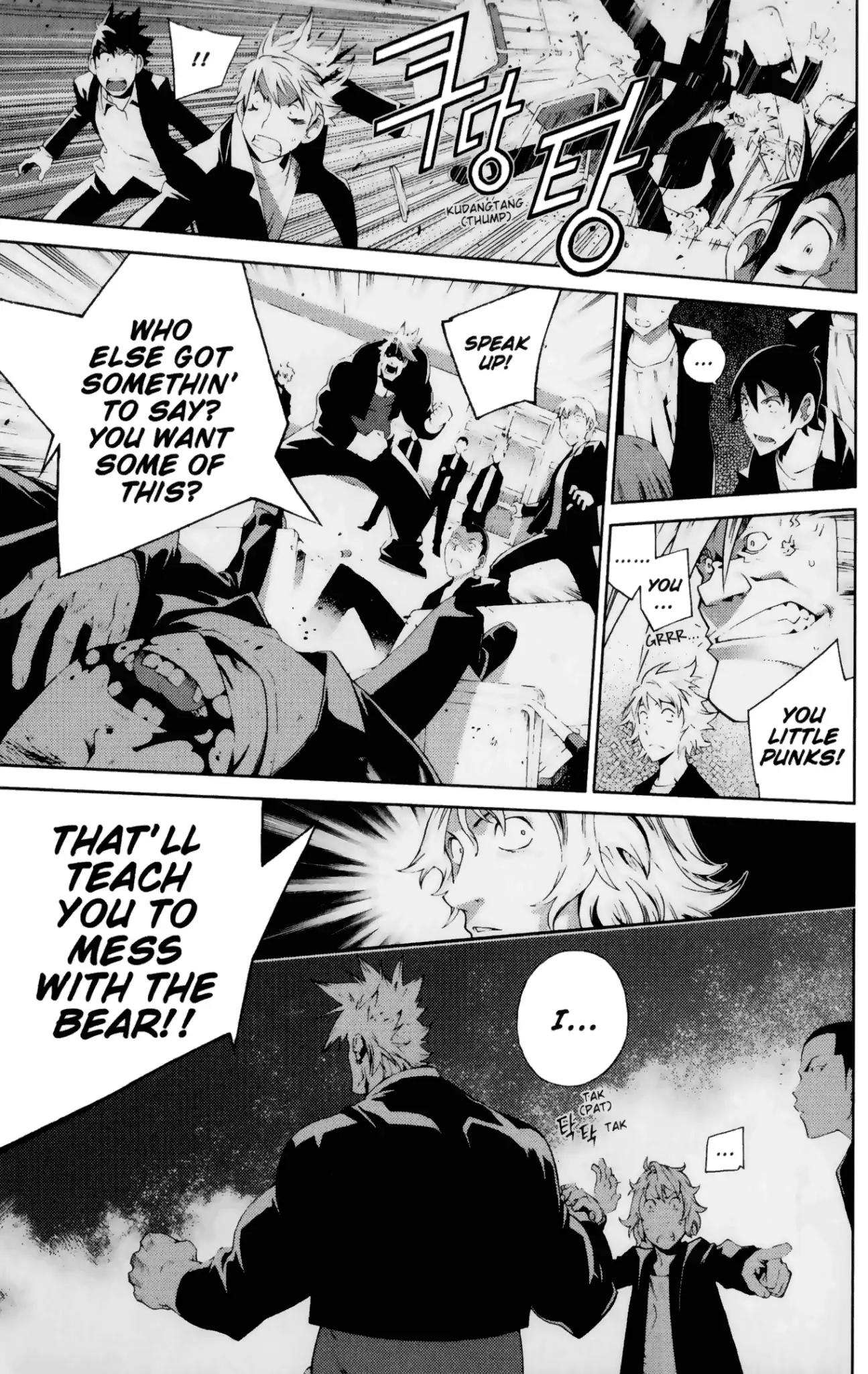Jack Frost Chapter 10 page 4 - Chapter 10: Vol.2 VIOLENCE 10. IMMORTALIZER