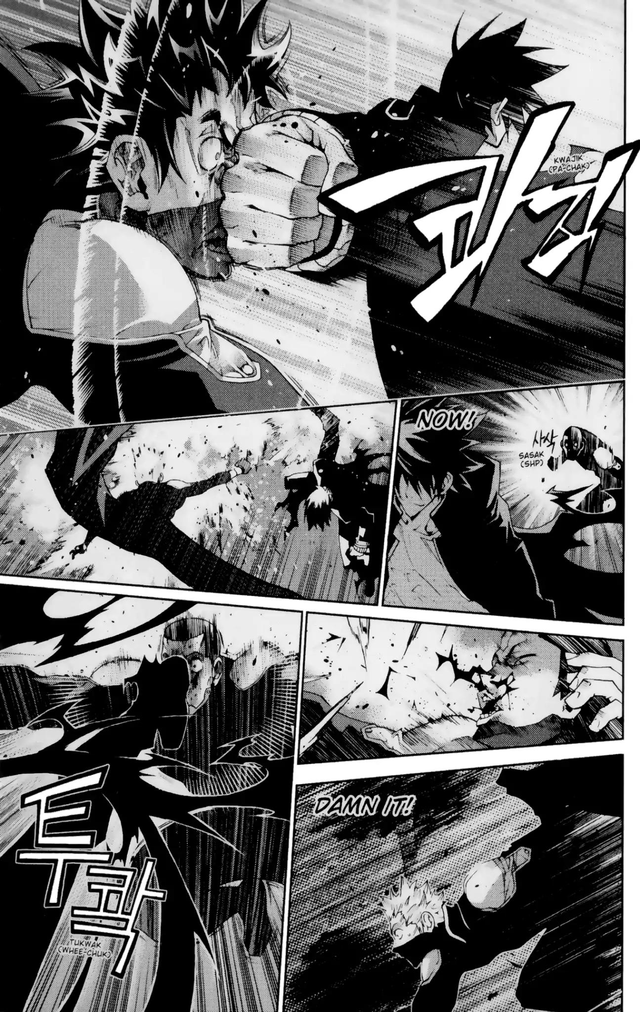 Jack Frost Chapter 11 page 13 - Chapter 11: Vol.2 VIOLENCE 11. FOREST OF UNICORN