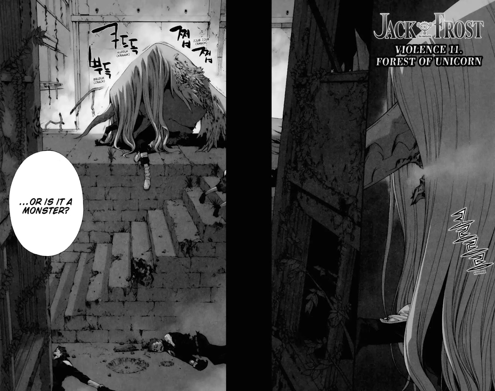 Jack Frost Chapter 11 page 2 - Chapter 11: Vol.2 VIOLENCE 11. FOREST OF UNICORN