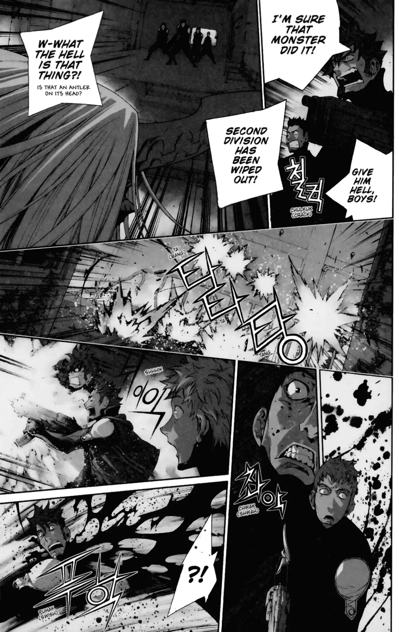 Jack Frost Chapter 11 page 3 - Chapter 11: Vol.2 VIOLENCE 11. FOREST OF UNICORN