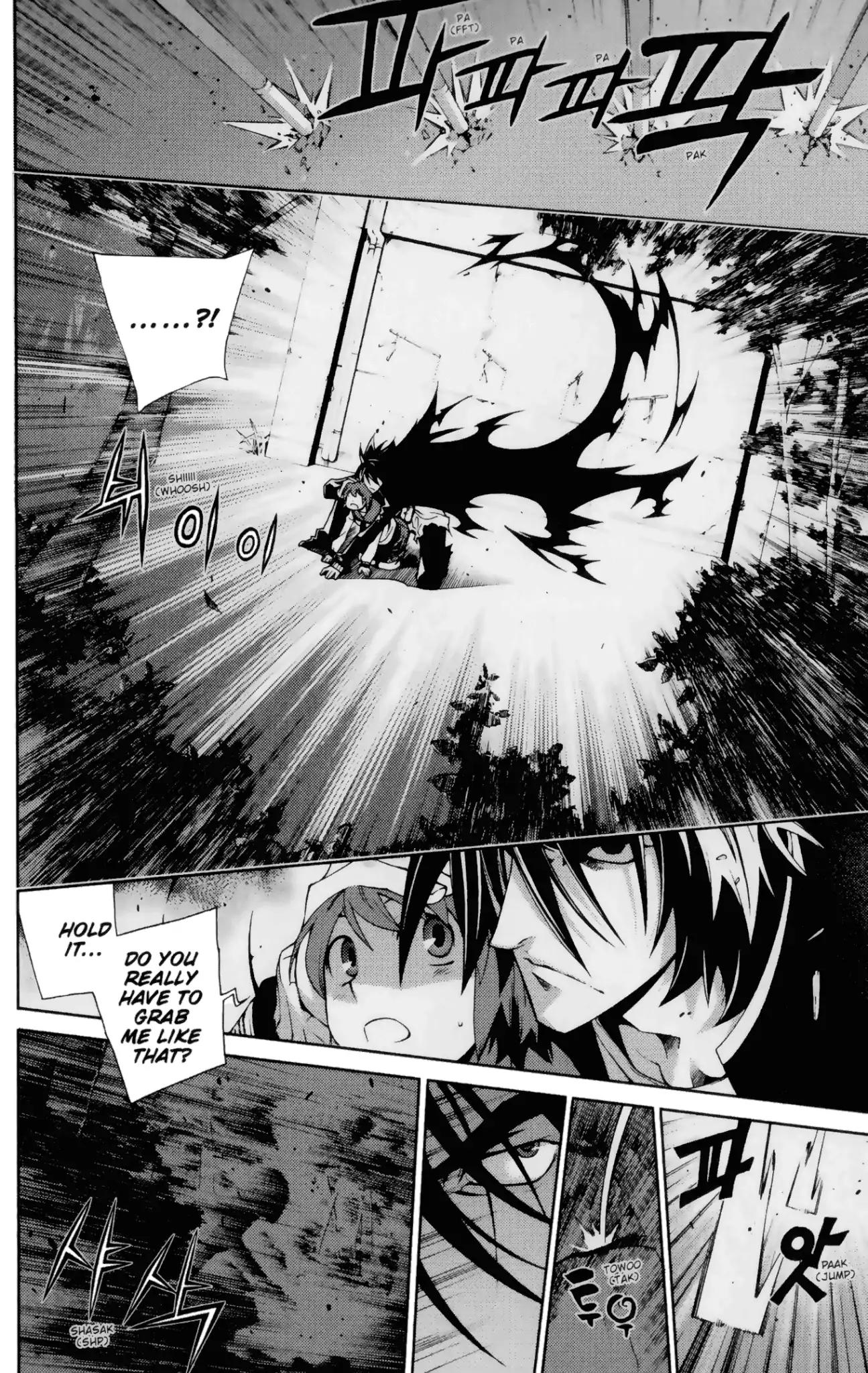 Jack Frost Chapter 11 page 8 - Chapter 11: Vol.2 VIOLENCE 11. FOREST OF UNICORN