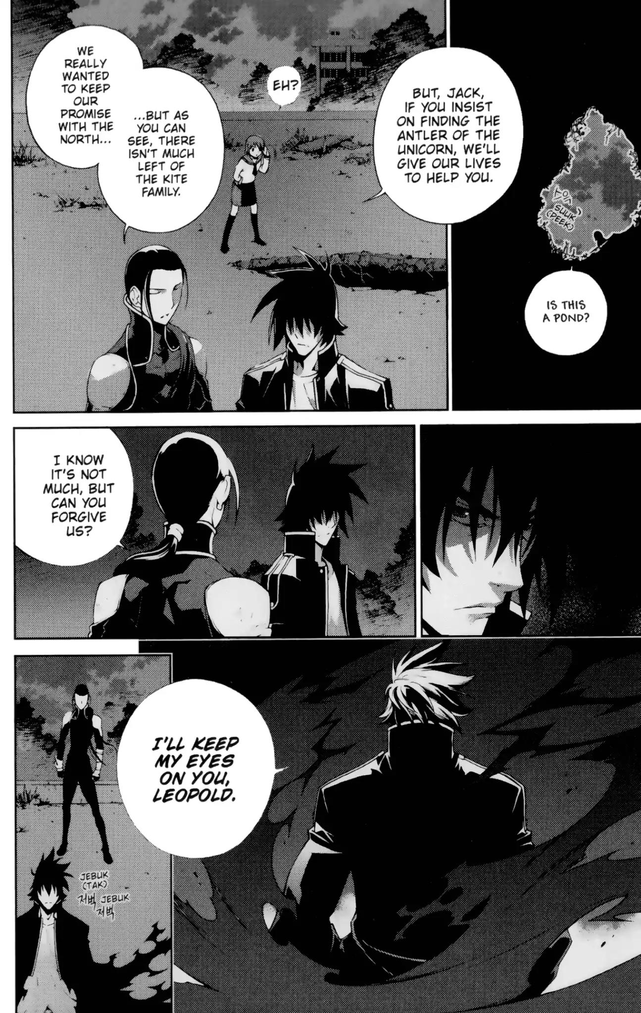 Jack Frost Chapter 12 page 11 - Chapter 12: Vol.2 VIOLENCE 12. KITE FAMILY
