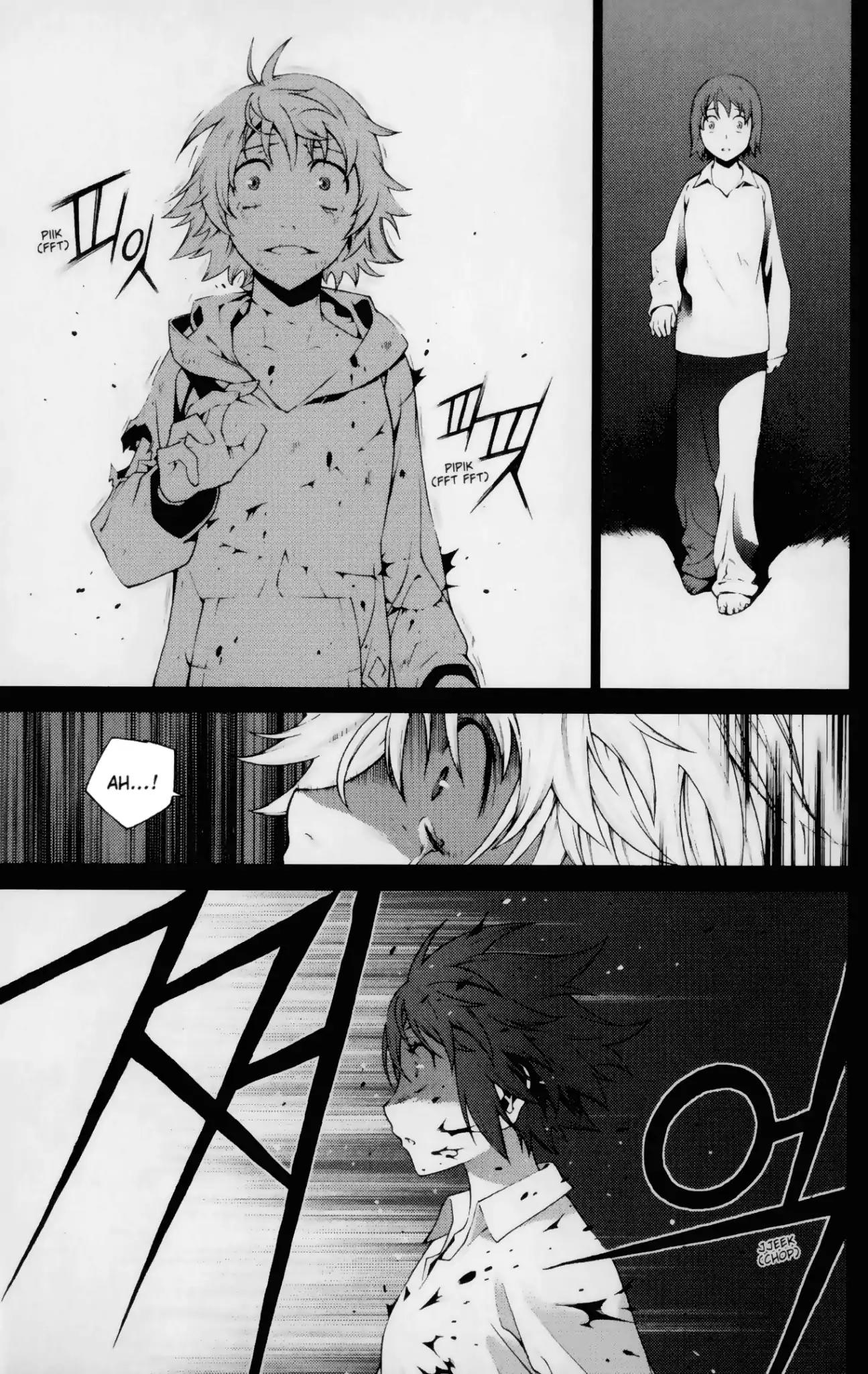 Jack Frost Chapter 12 page 17 - Chapter 12: Vol.2 VIOLENCE 12. KITE FAMILY