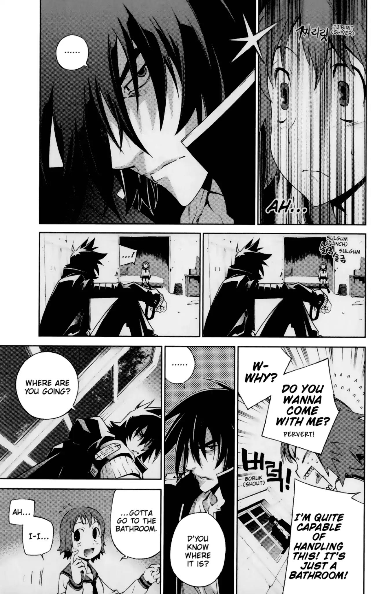 Jack Frost Chapter 12 page 21 - Chapter 12: Vol.2 VIOLENCE 12. KITE FAMILY