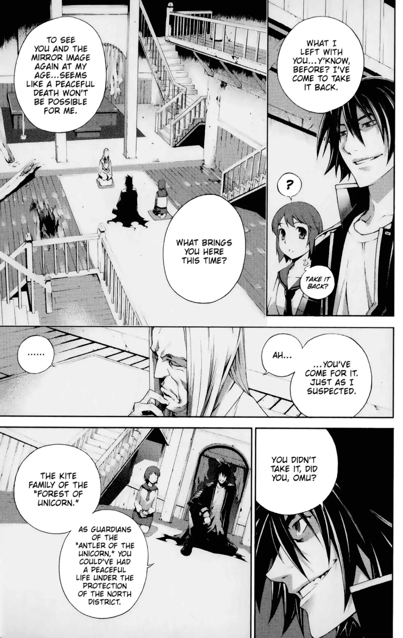 Jack Frost Chapter 12 page 4 - Chapter 12: Vol.2 VIOLENCE 12. KITE FAMILY