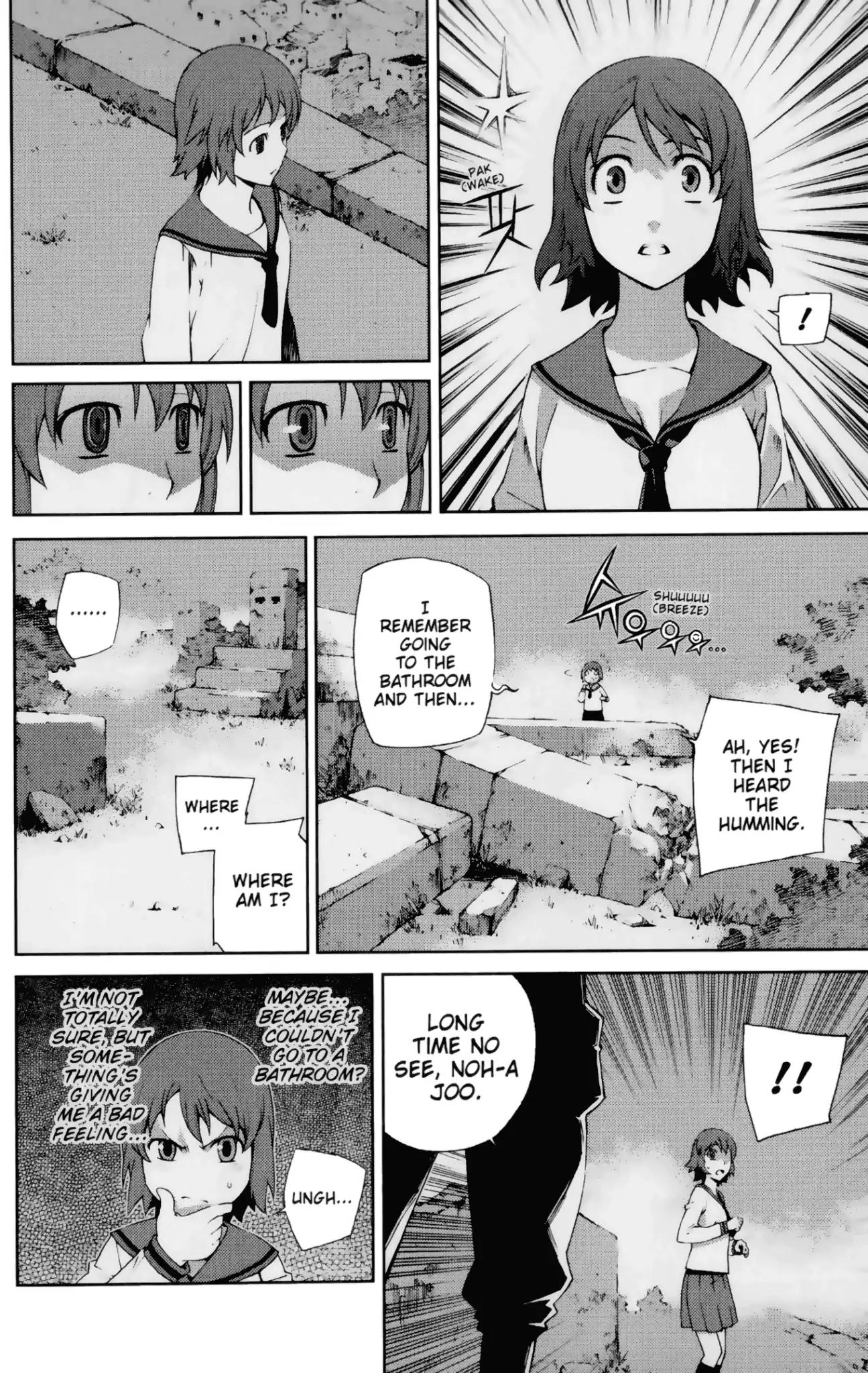Jack Frost Chapter 13 page 13 - Chapter 13: Vol.2 VIOLENCE 13. RESONANCE