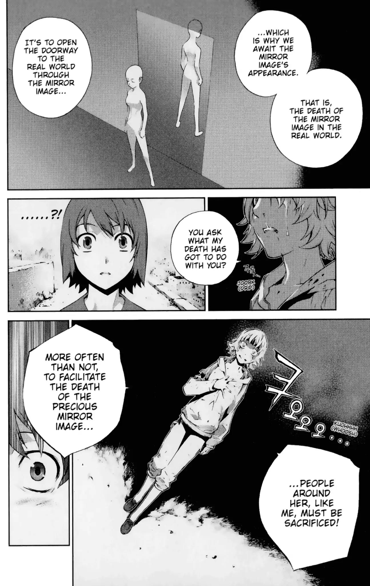Jack Frost Chapter 13 page 19 - Chapter 13: Vol.2 VIOLENCE 13. RESONANCE