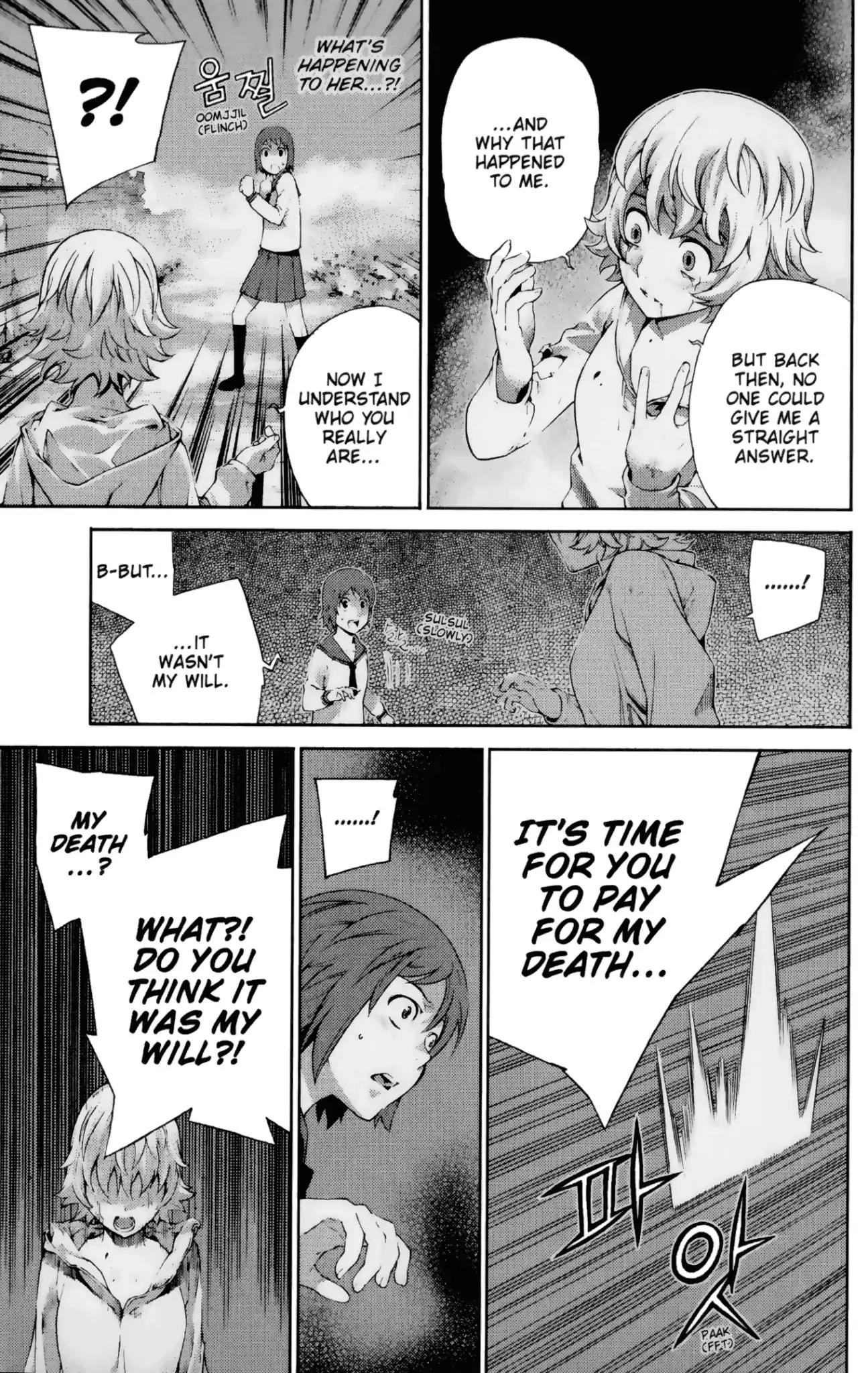 Jack Frost Chapter 13 page 20 - Chapter 13: Vol.2 VIOLENCE 13. RESONANCE
