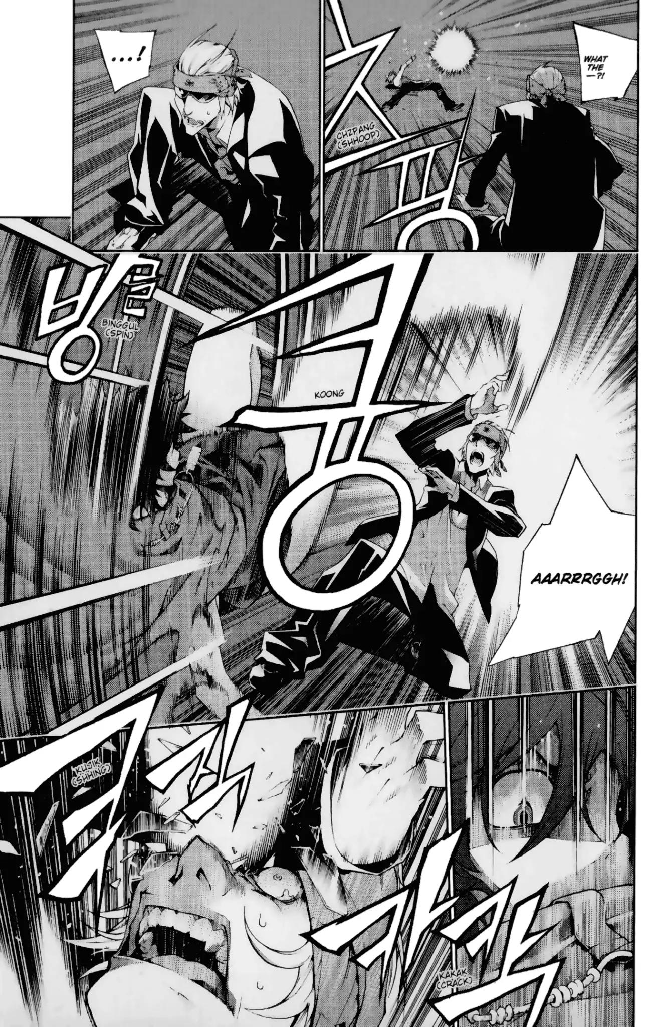 Jack Frost Chapter 13 page 6 - Chapter 13: Vol.2 VIOLENCE 13. RESONANCE