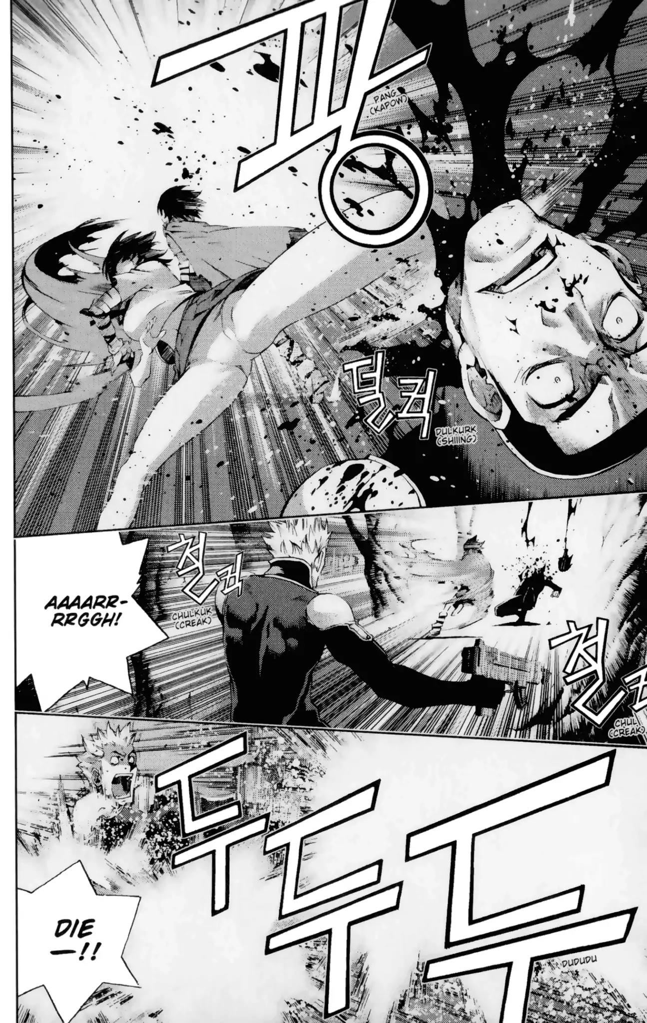 Jack Frost Chapter 14 page 15 - Chapter 14: Vol.2 VIOLENCE 14. REUNION