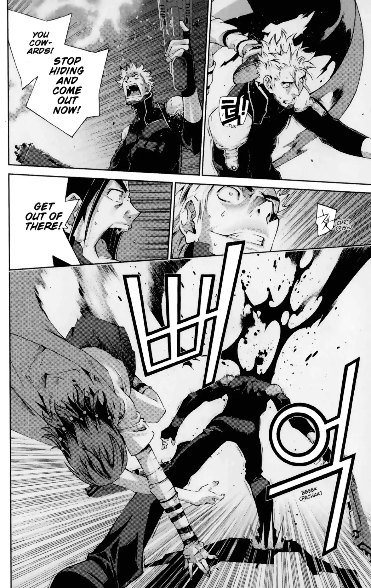 Jack Frost Chapter 14 page 17 - Chapter 14: Vol.2 VIOLENCE 14. REUNION