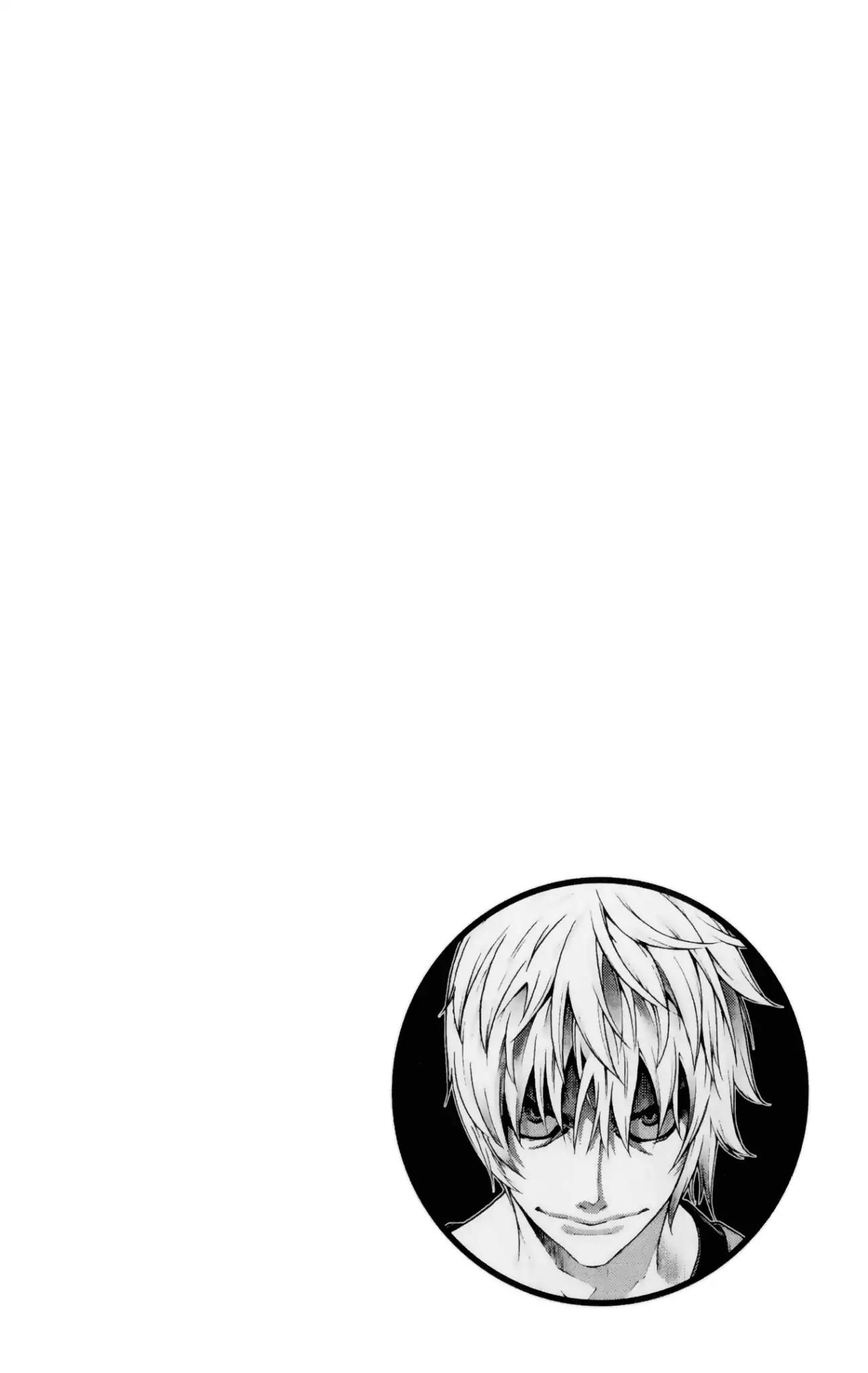 Jack Frost Chapter 14 page 23 - Chapter 14: Vol.2 VIOLENCE 14. REUNION