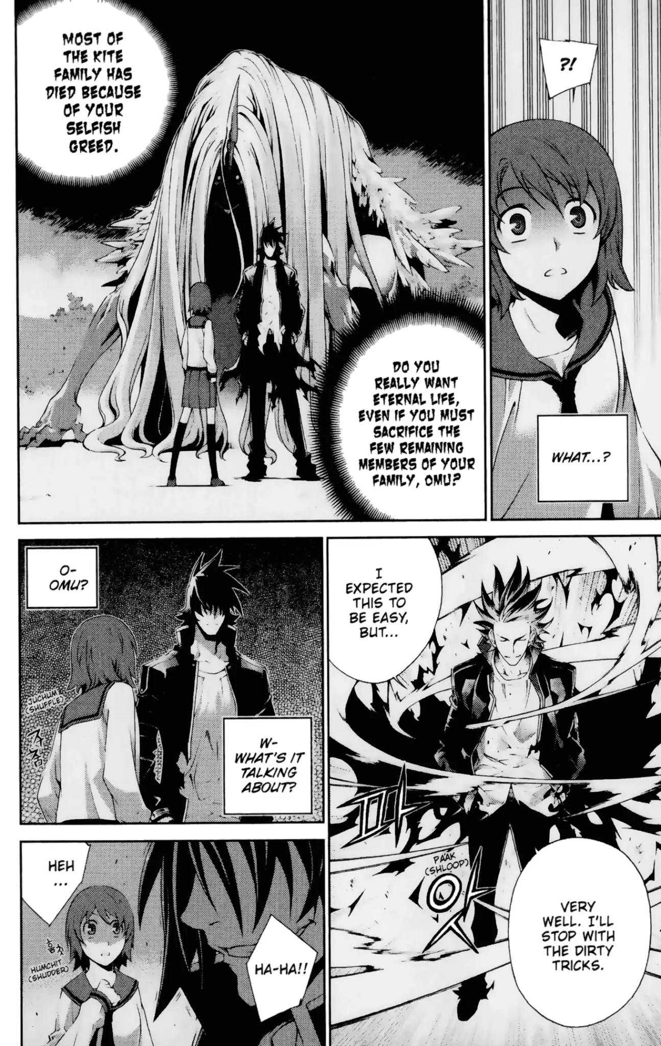 Jack Frost Chapter 14 page 4 - Chapter 14: Vol.2 VIOLENCE 14. REUNION