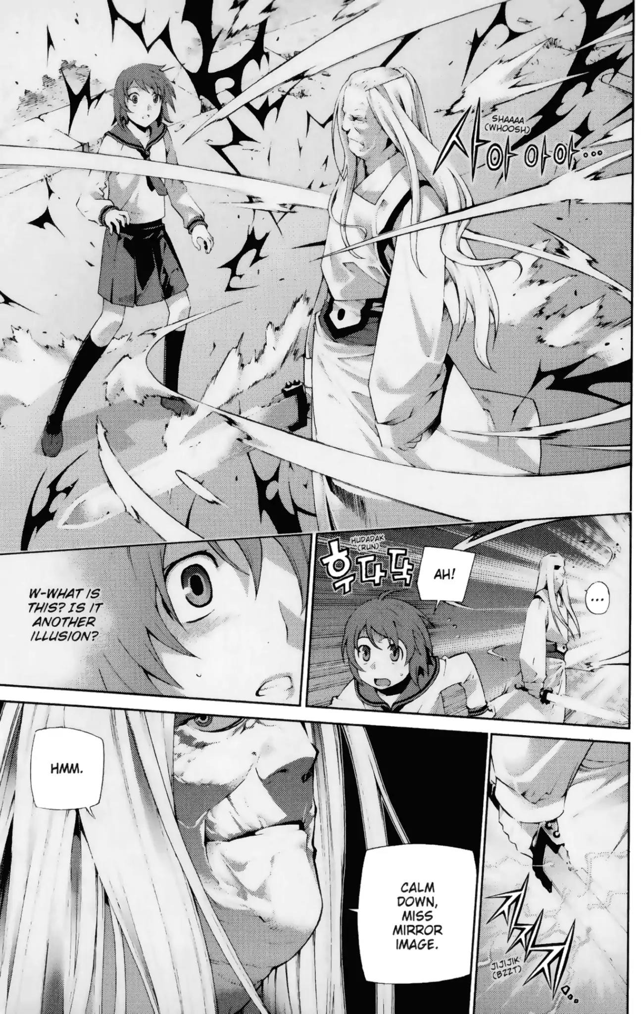 Jack Frost Chapter 14 page 5 - Chapter 14: Vol.2 VIOLENCE 14. REUNION